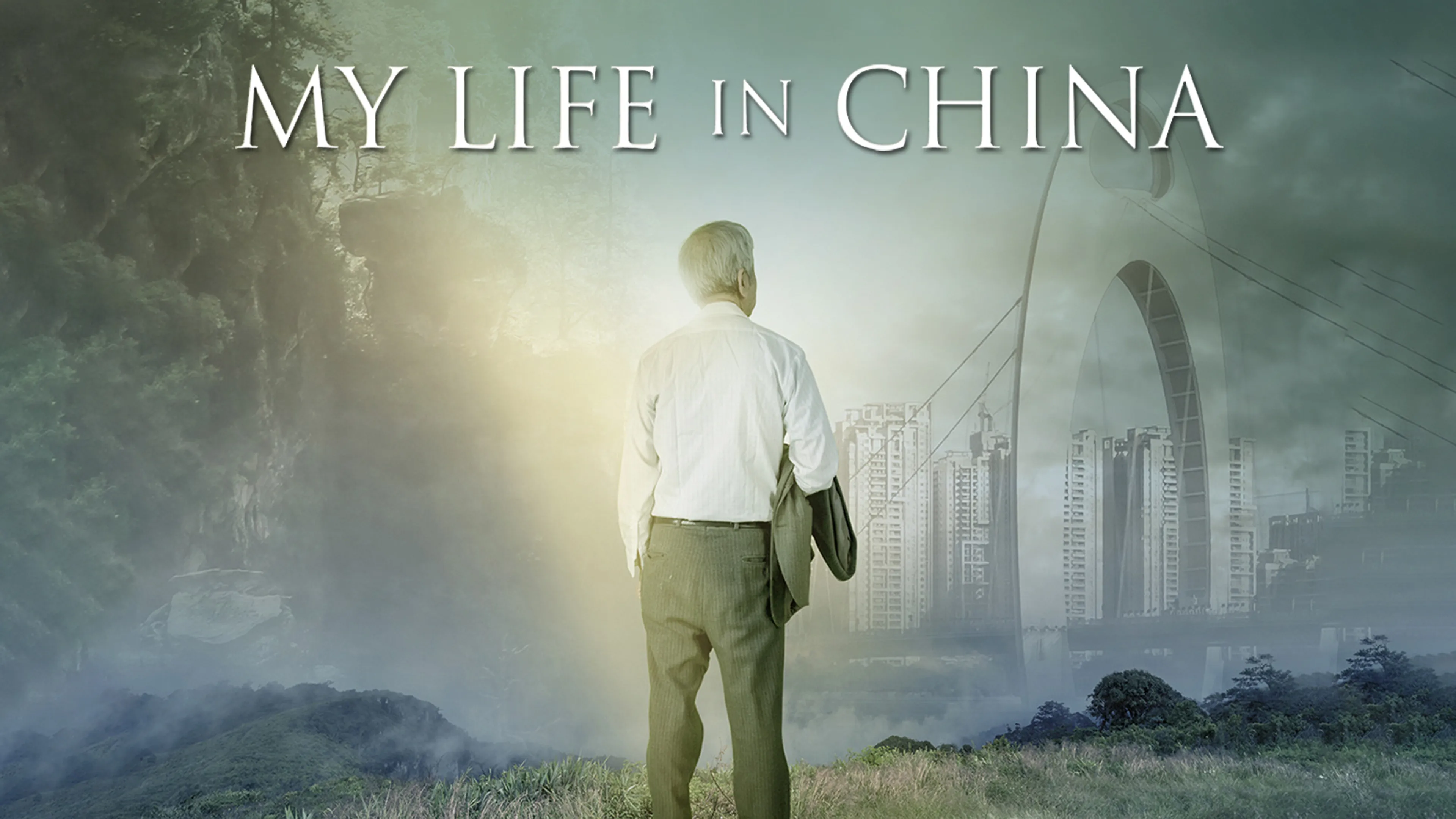 My Life in China poster